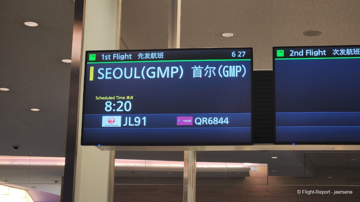 photo 20260209_062710