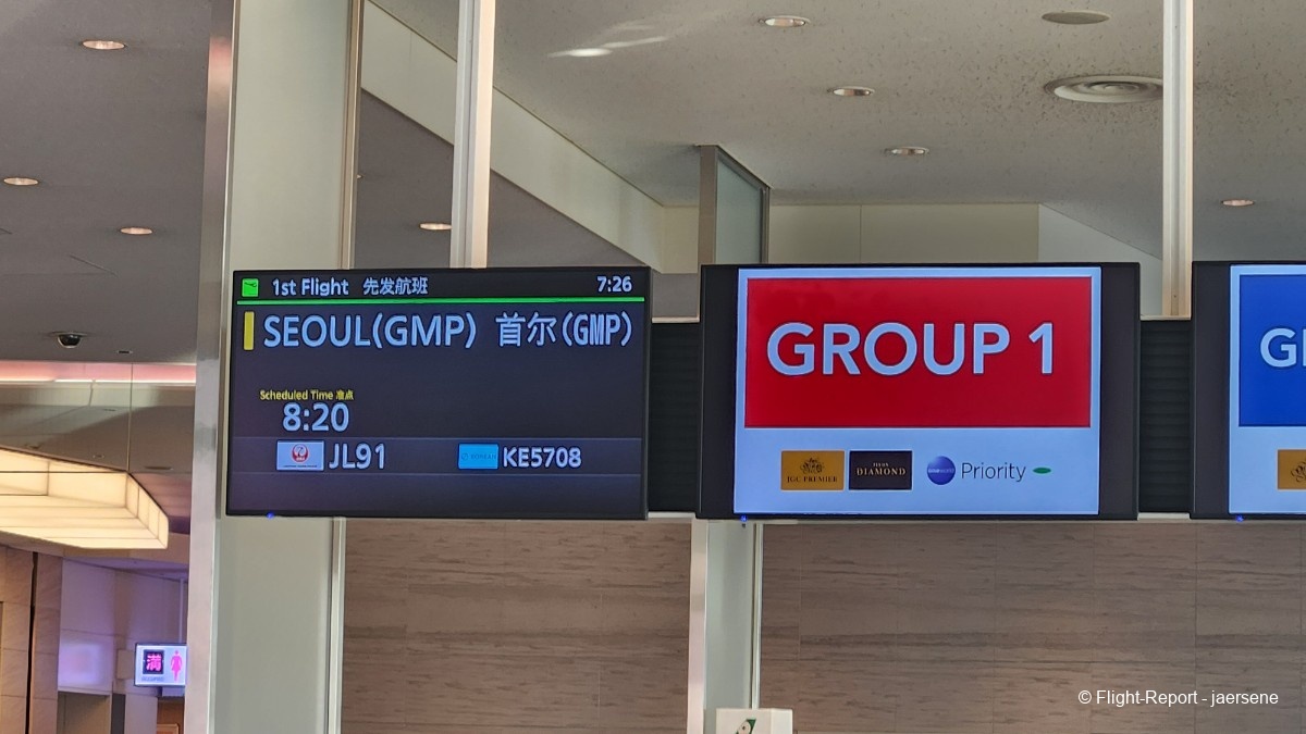 photo 20260209_072635