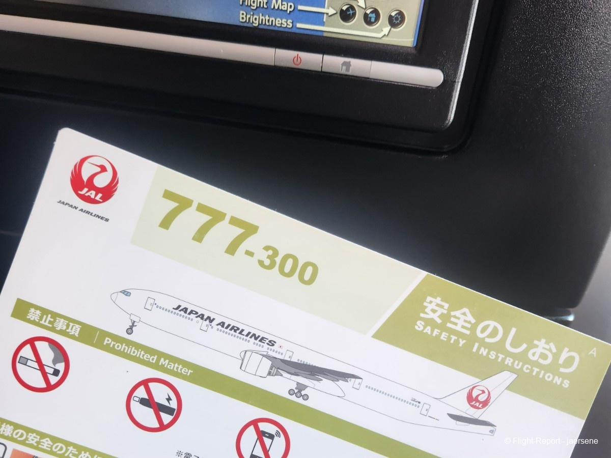 photo 20260209_081114