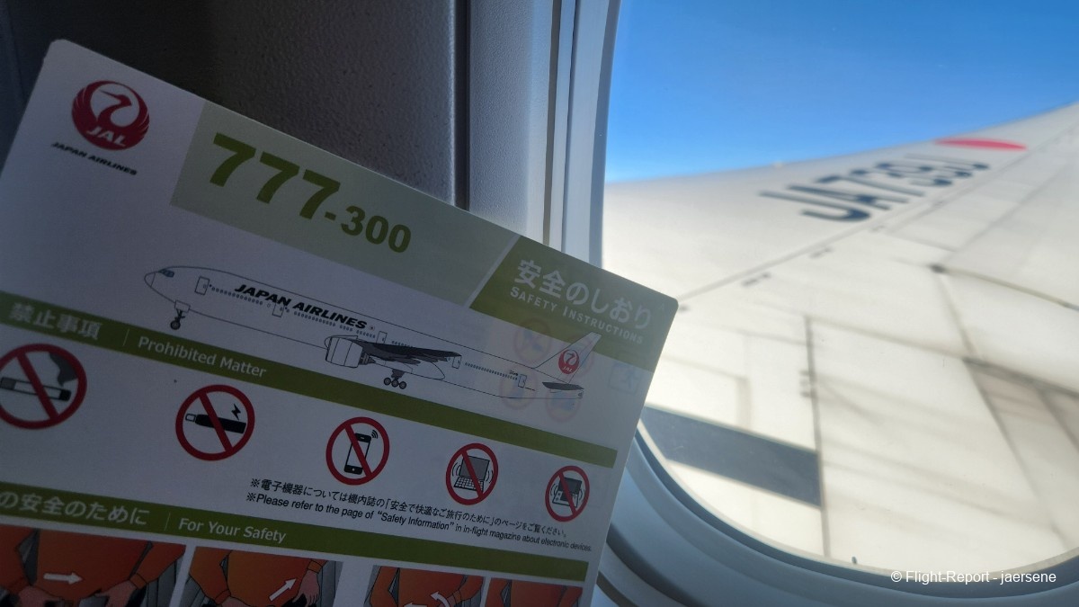 photo 20260209_083904