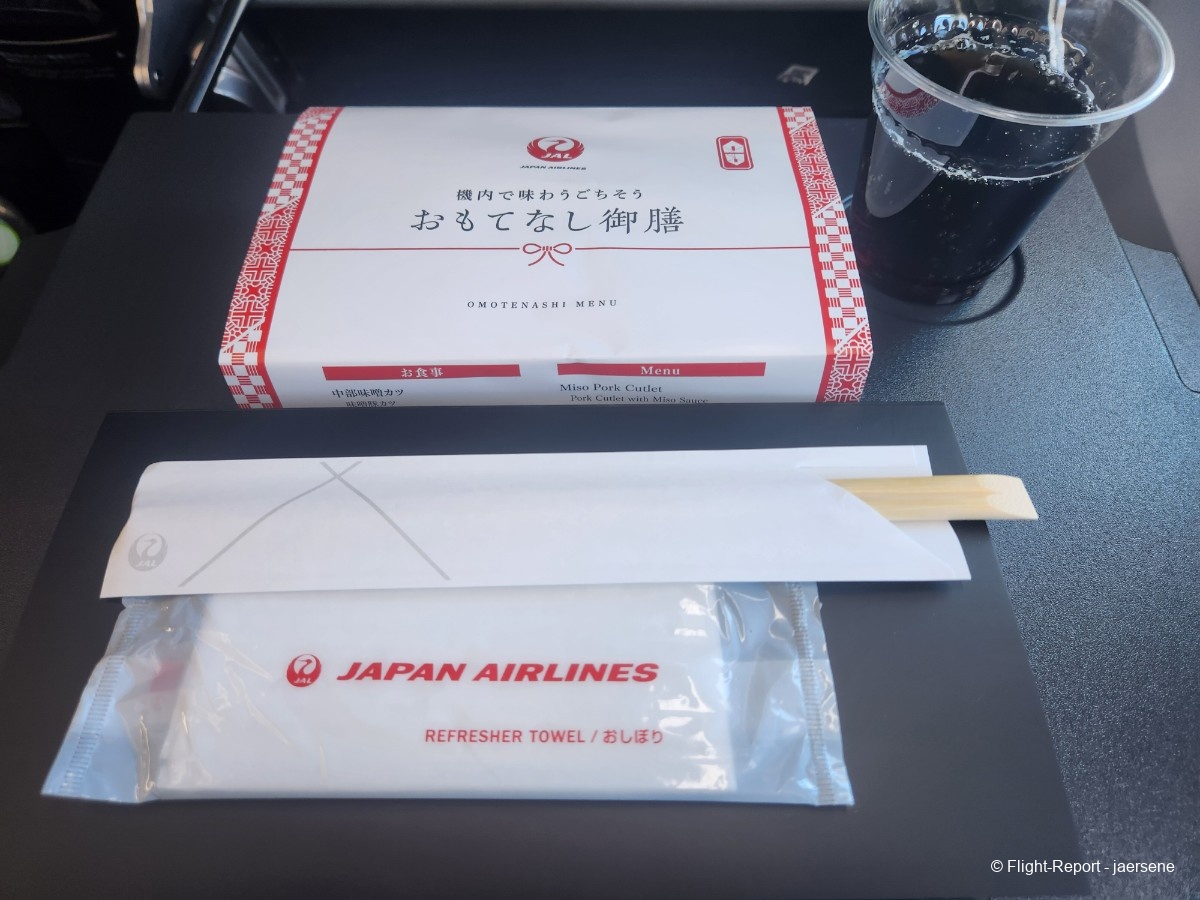 photo 20260209_085634