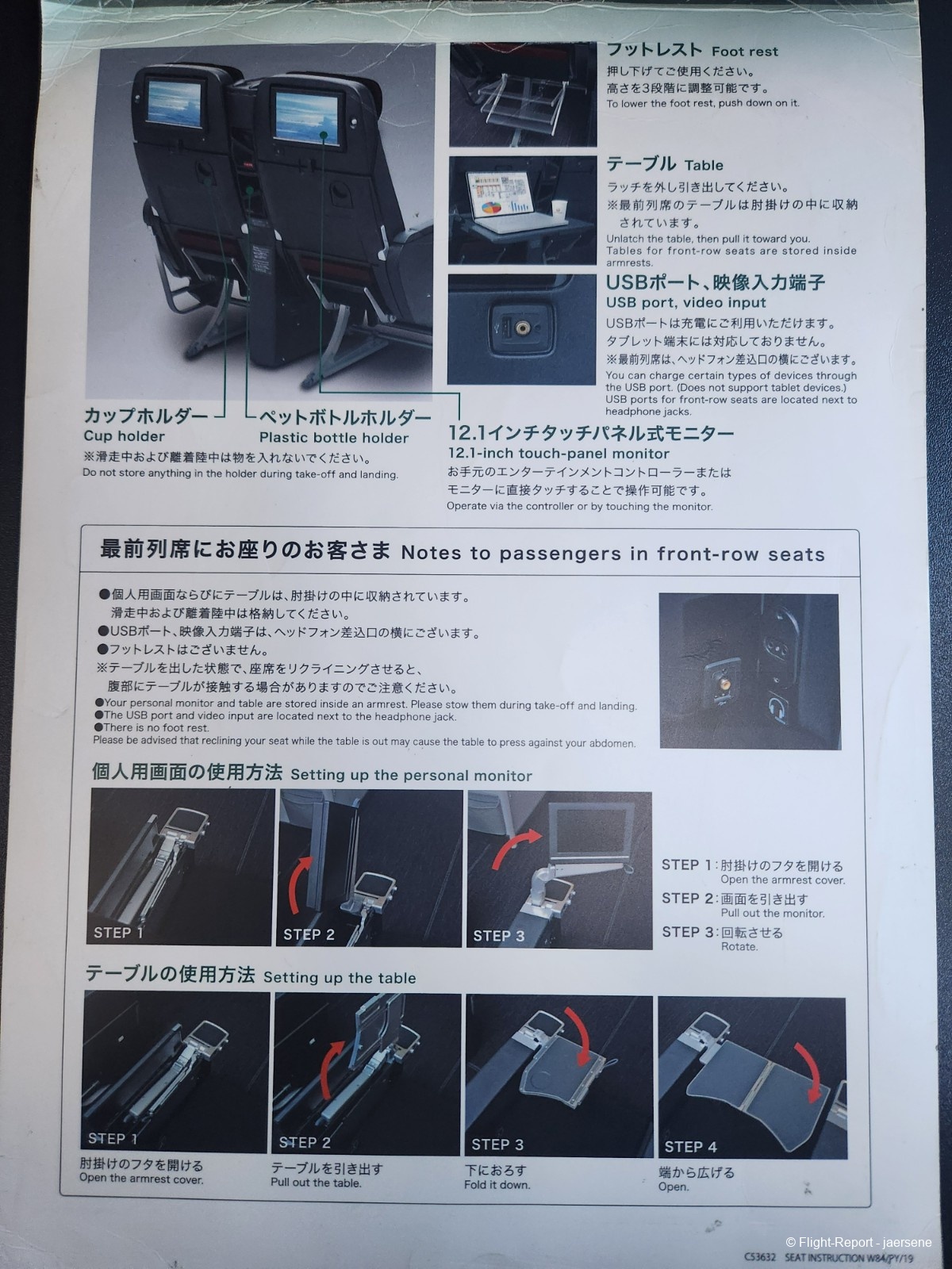 photo 20260209_093536