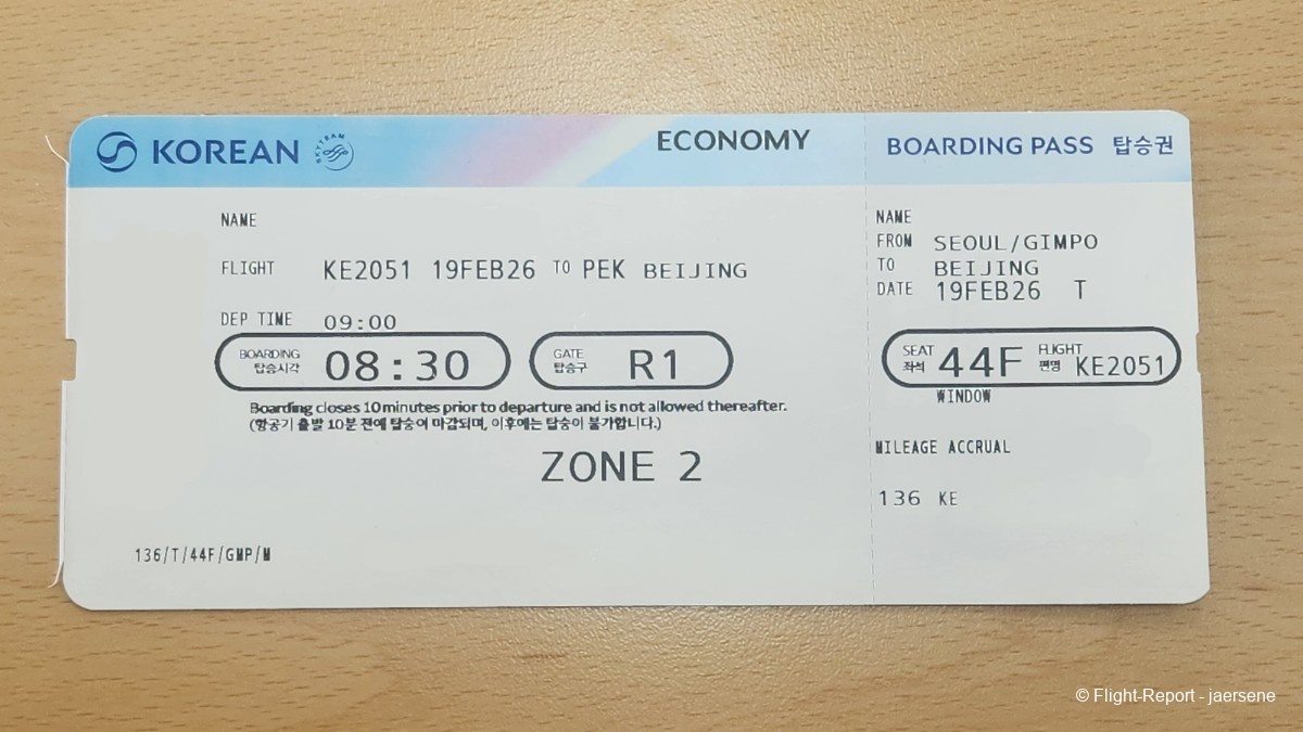 photo 20260219_081840