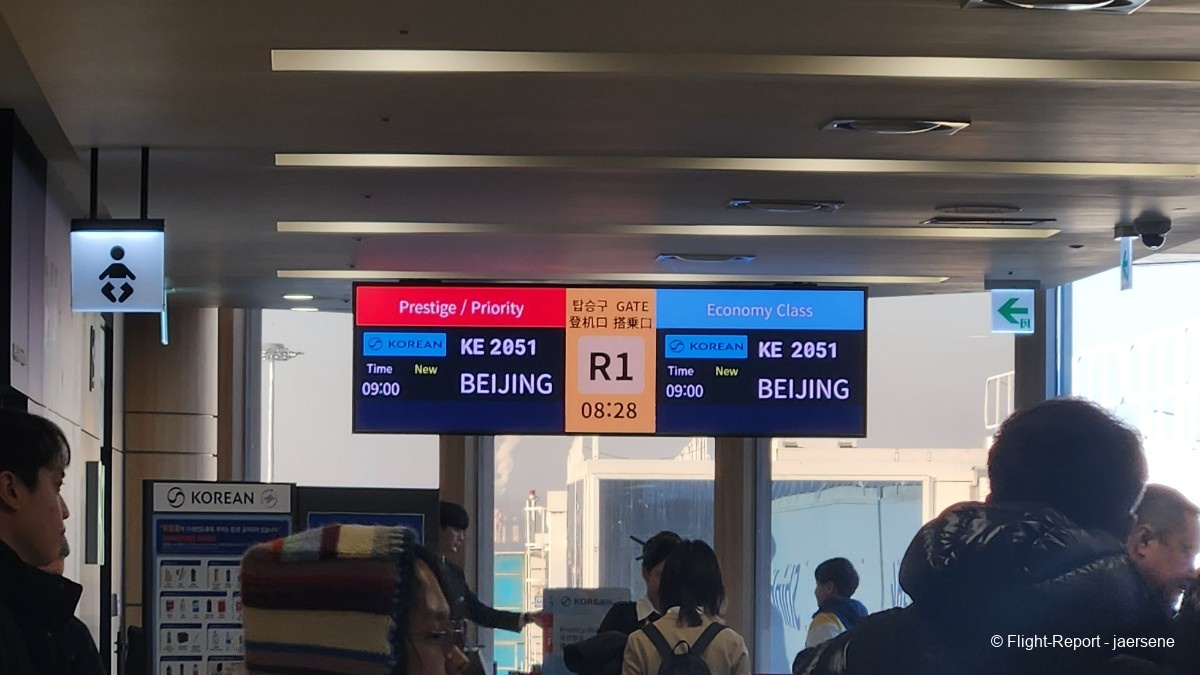 photo 20260219_082855