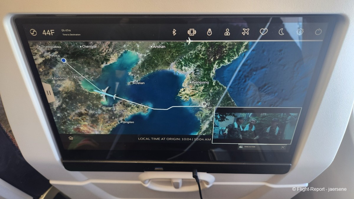 photo 20260219_090407