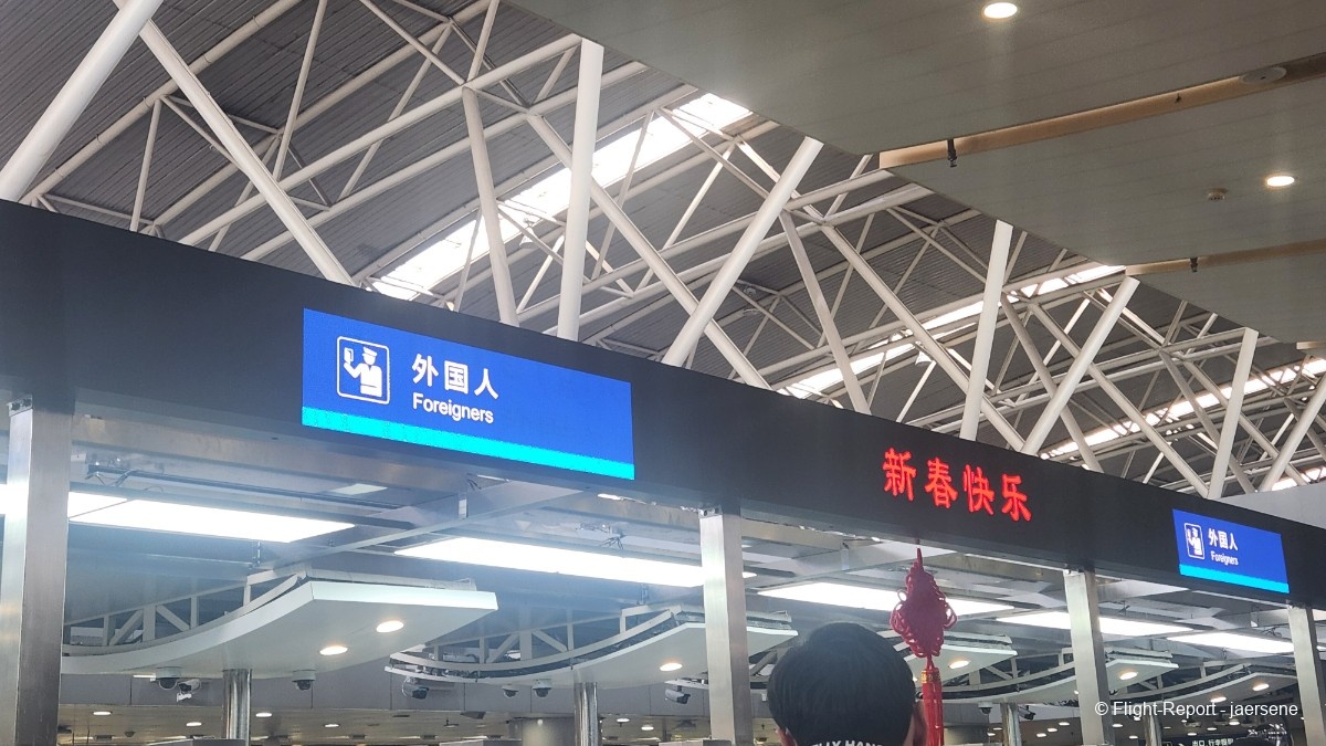 photo 20260219_101348