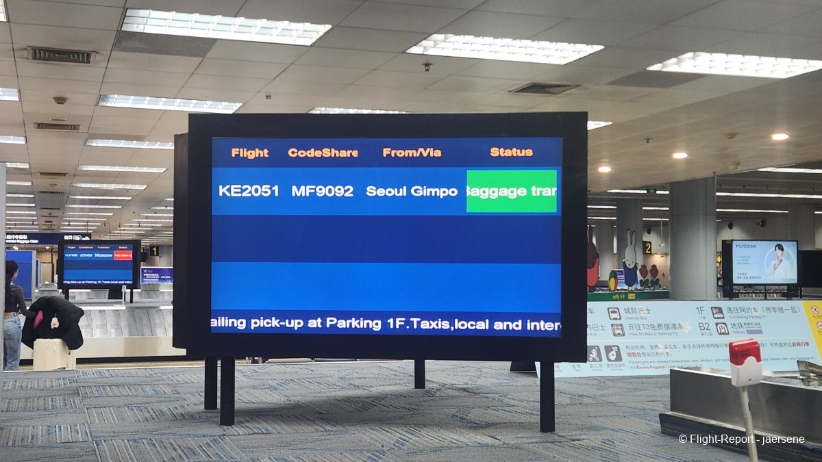 photo 20260219_102547