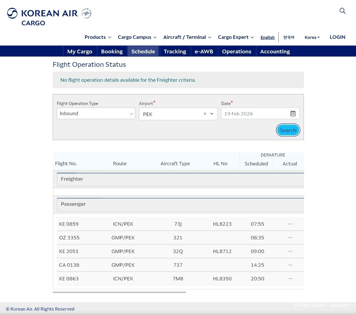 photo screenshot_20260214_000625_chrome