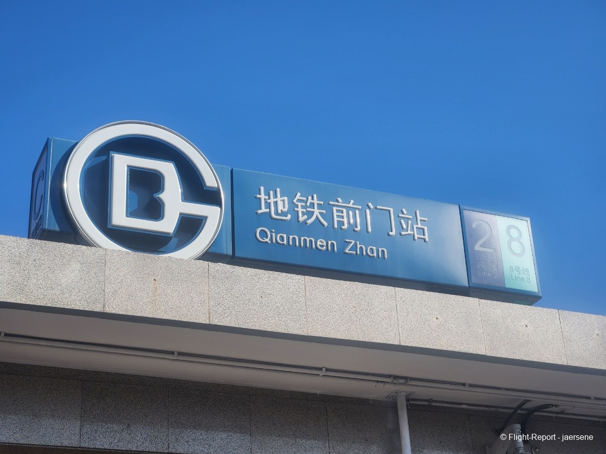 photo 20260219_143846