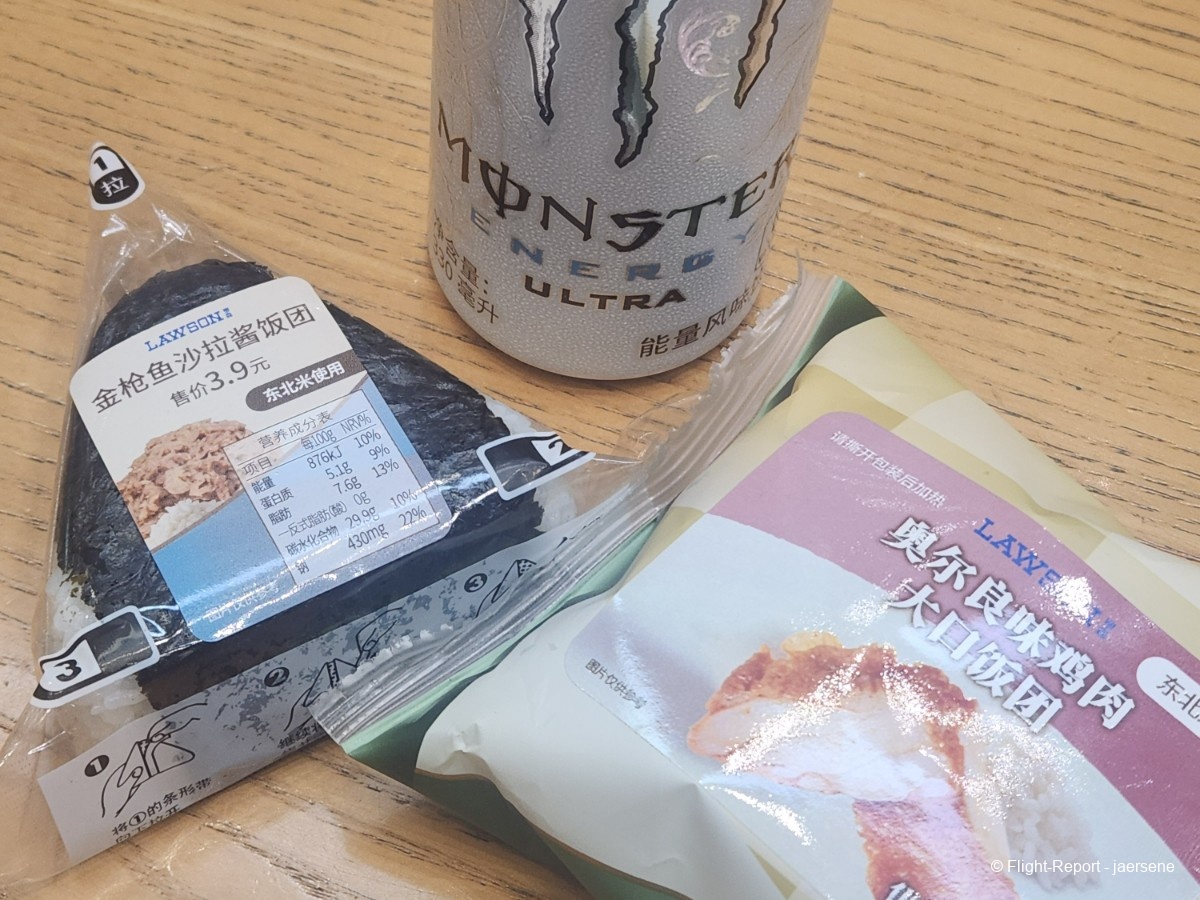 photo 20260220_034240