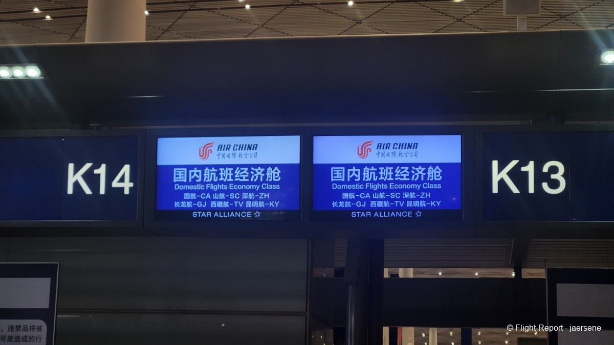 photo 20260220_043956