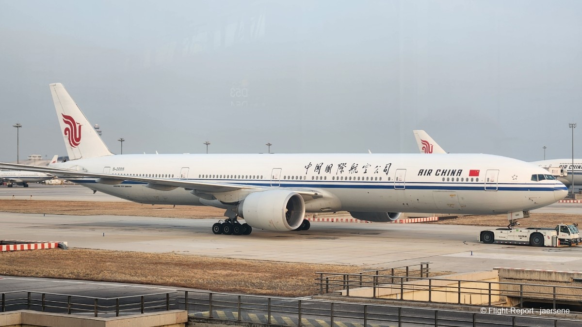 photo 20260220_073223