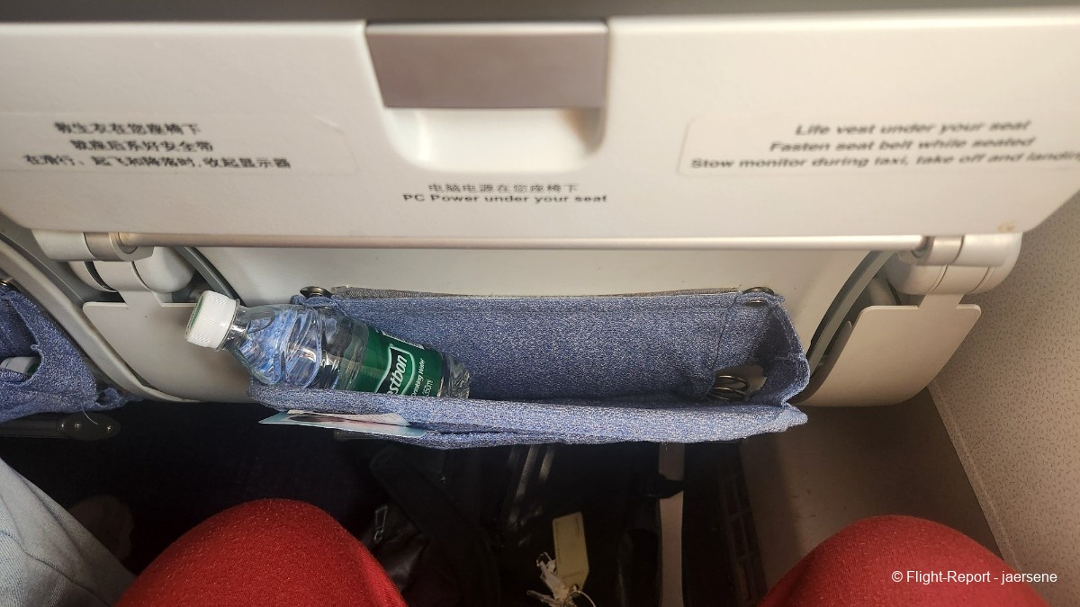 photo 20260220_082135