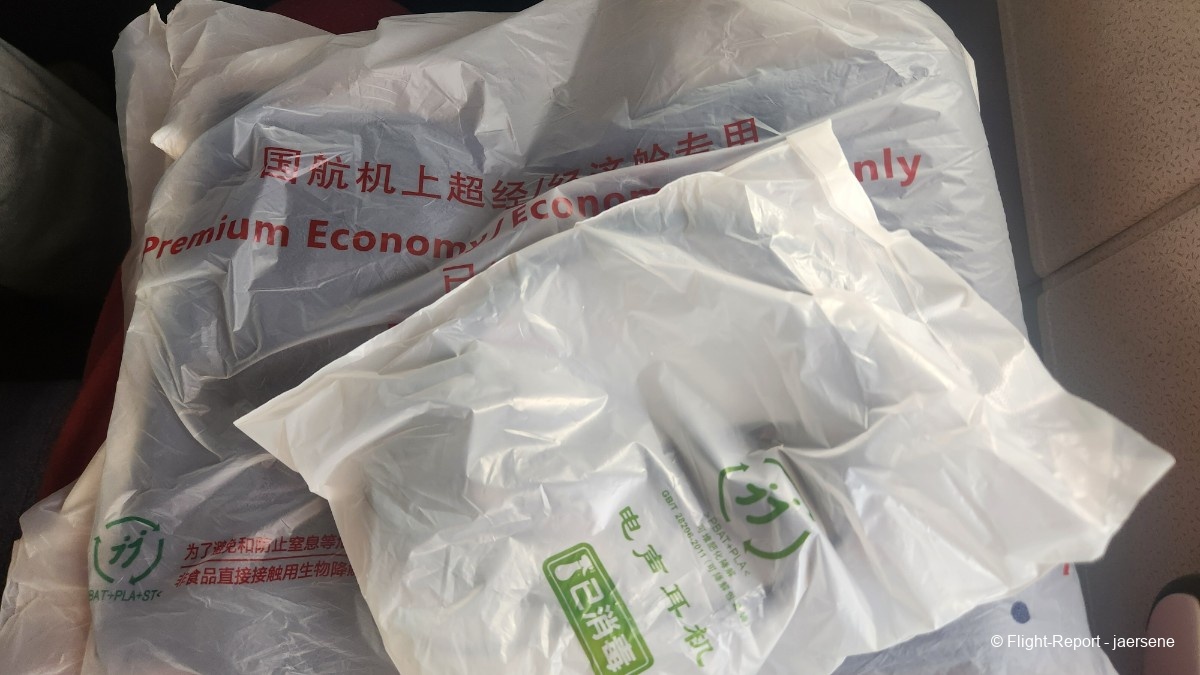 photo 20260220_082311