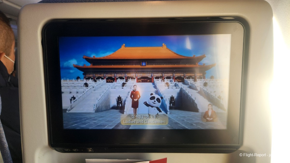 photo 20260220_082336