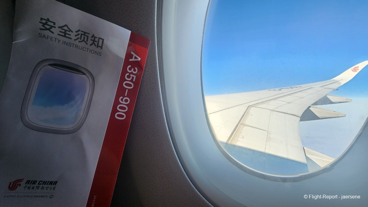 photo 20260220_092139