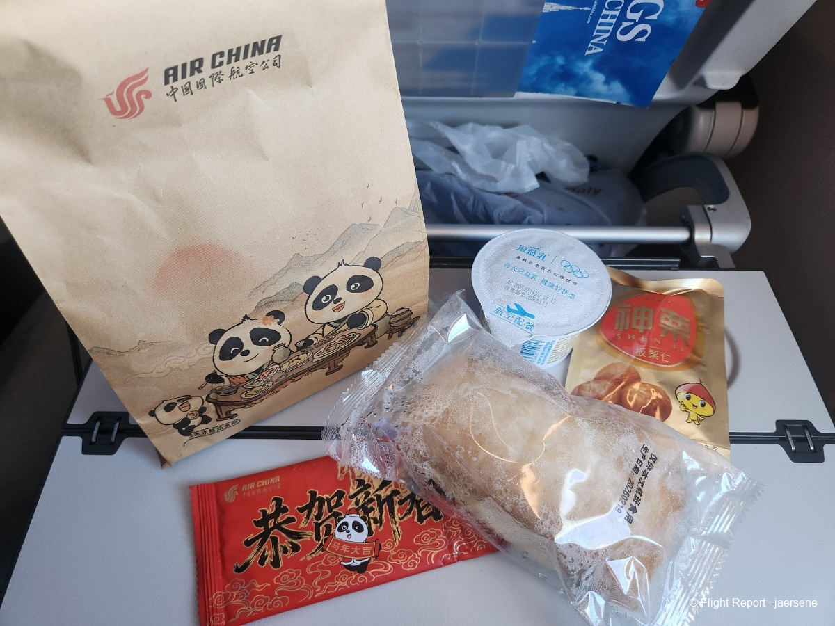 photo 20260220_092652