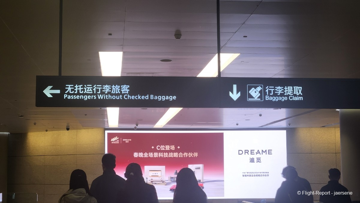 photo 20260220_104806