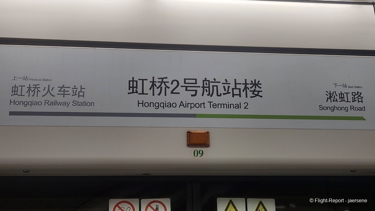 photo 20260220_111312