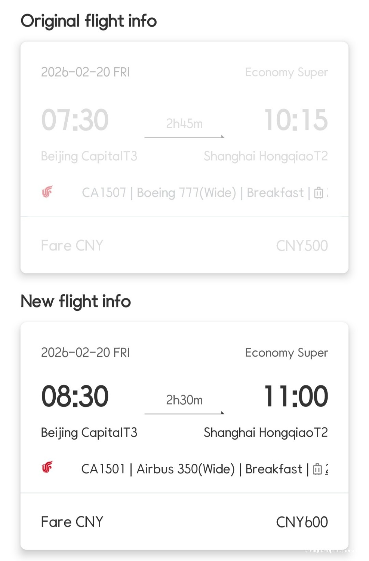 photo screenshot_20260129_224248_airchina