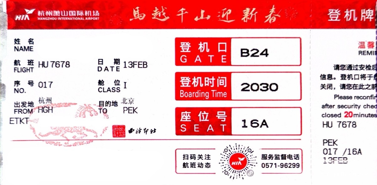 photo 73b3a081-f785-4226-a1f8-df7eb4822d87