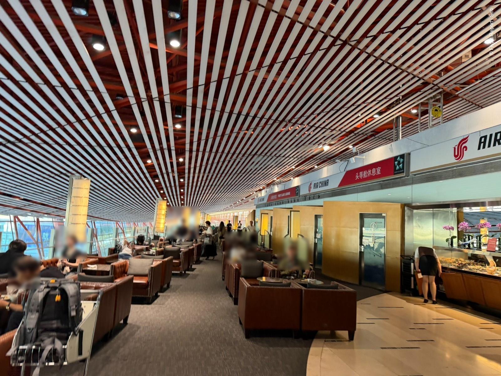 Shenzhen Airlines Beijing → Shenzhen