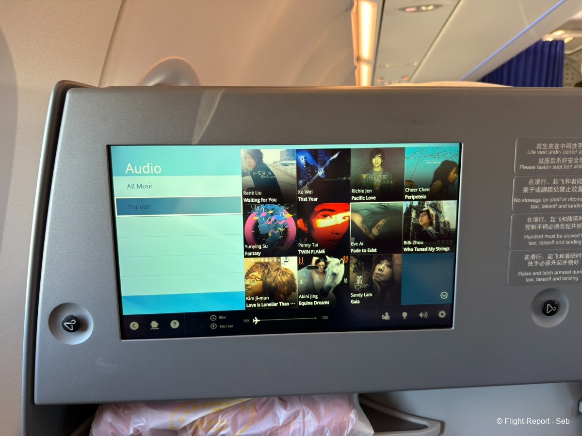 Shenzhen Airlines Beijing → Shenzhen