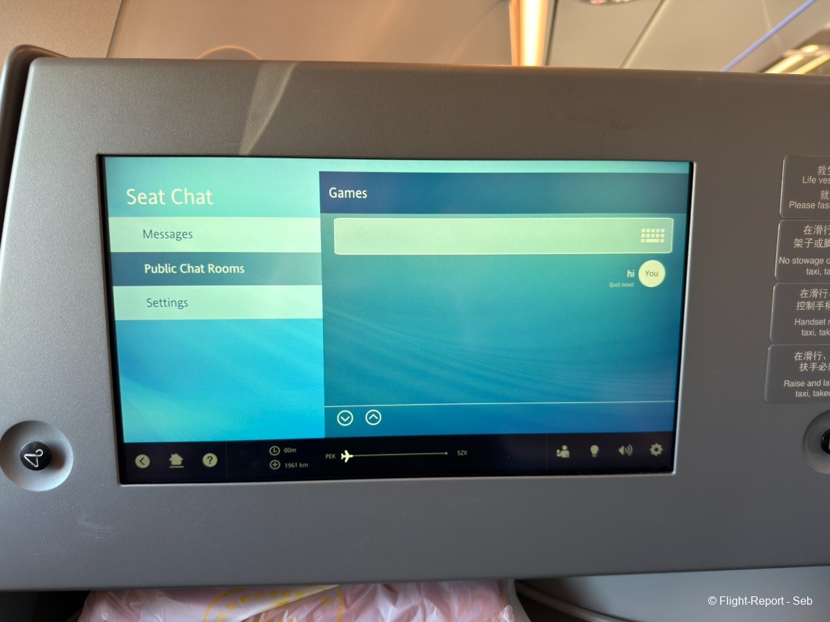Shenzhen Airlines Beijing → Shenzhen