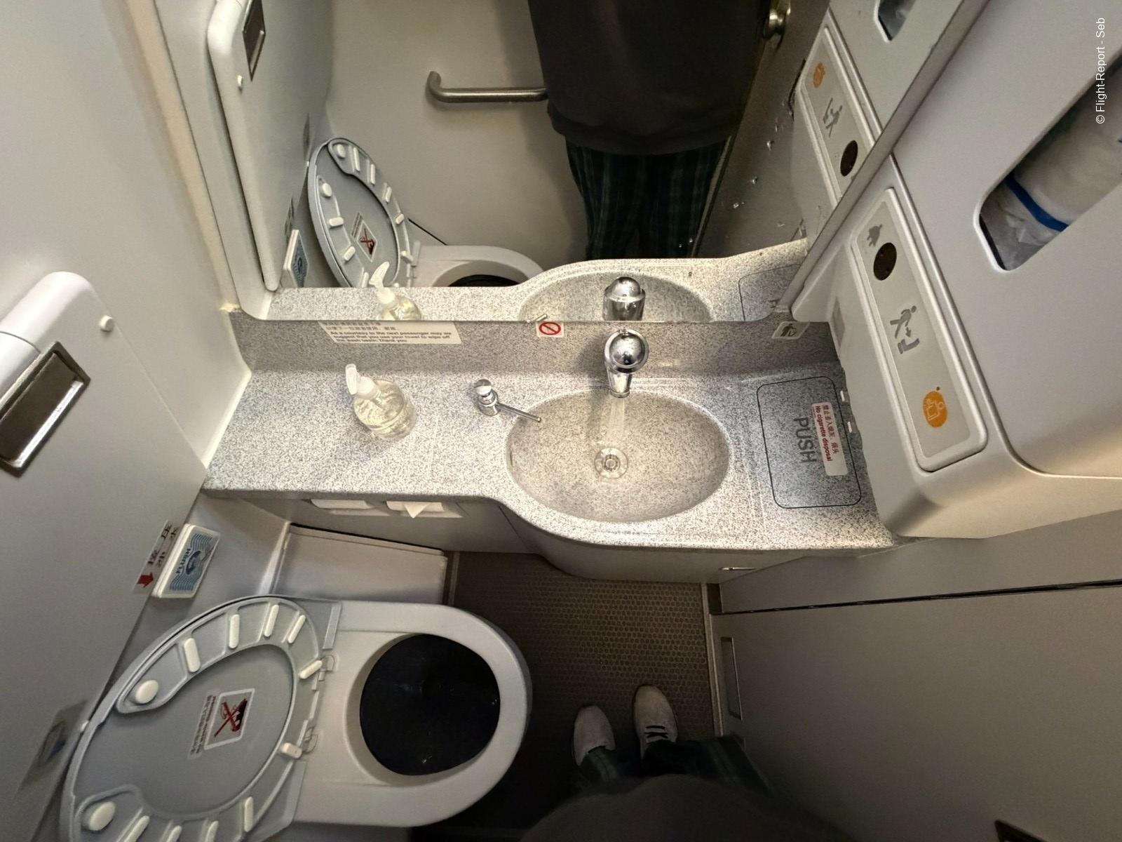 Shenzhen Airlines Beijing → Shenzhen