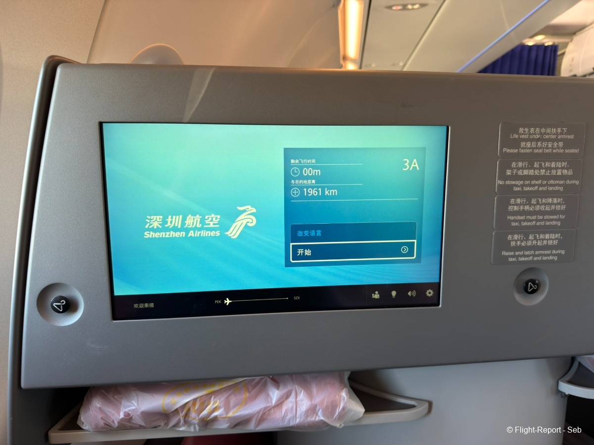 Shenzhen Airlines Beijing → Shenzhen