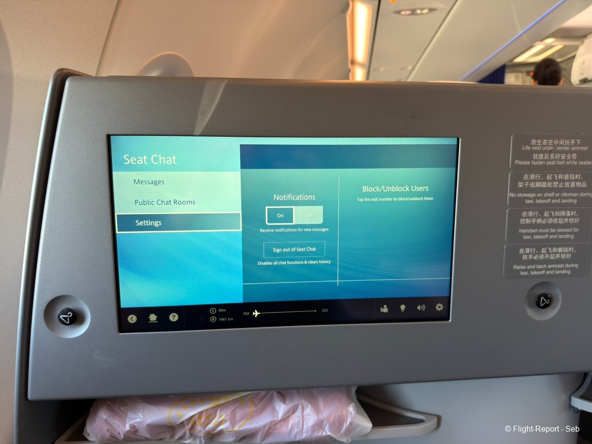 Shenzhen Airlines Beijing → Shenzhen