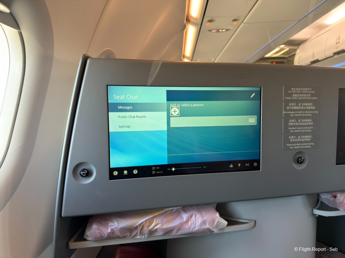 Shenzhen Airlines Beijing → Shenzhen