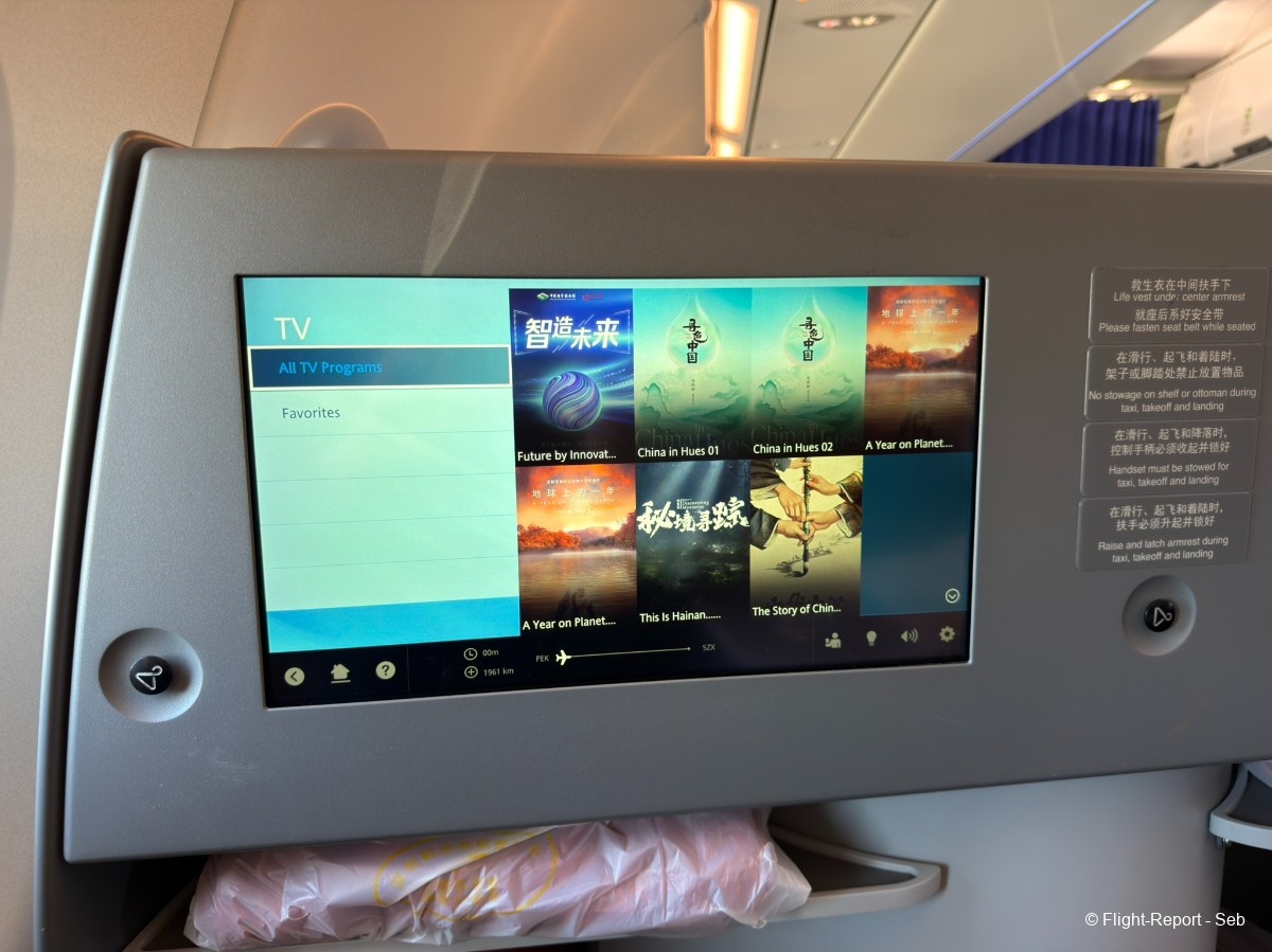 Shenzhen Airlines Beijing → Shenzhen
