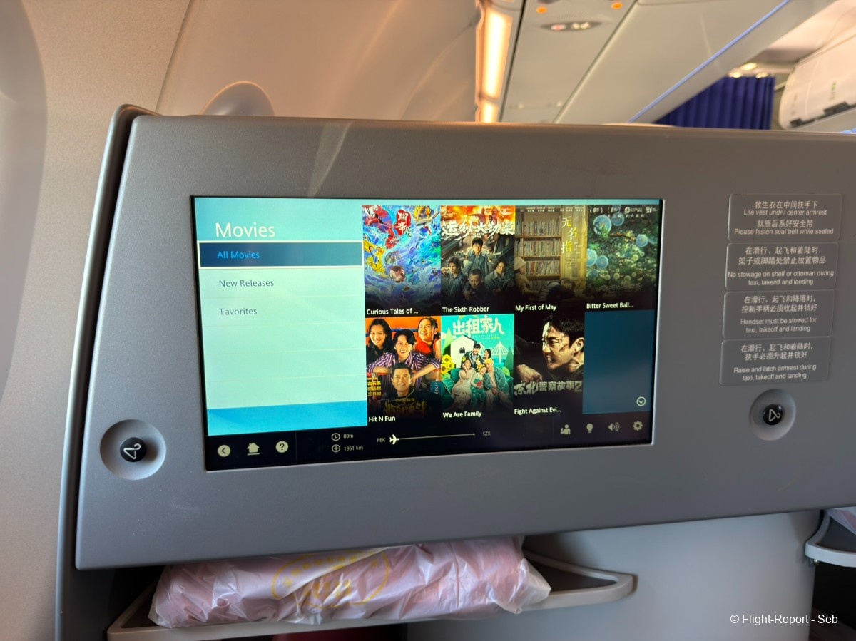 Shenzhen Airlines Beijing → Shenzhen