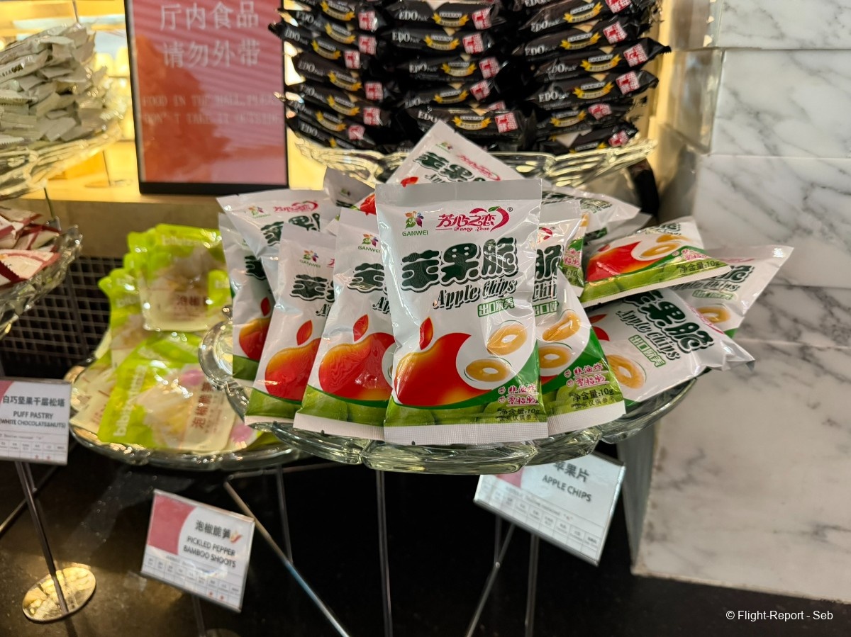 Shenzhen Airlines Beijing → Shenzhen