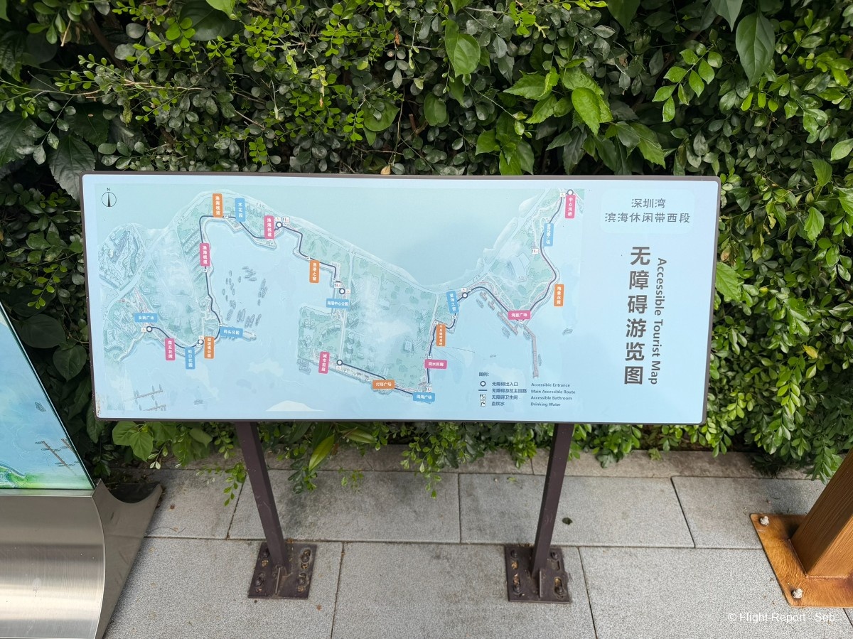 Shenzhen Airlines Beijing → Shenzhen