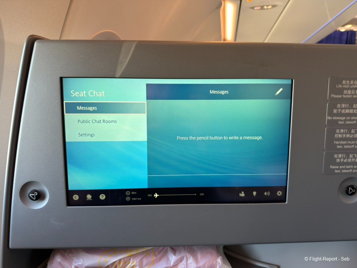 Shenzhen Airlines Beijing → Shenzhen