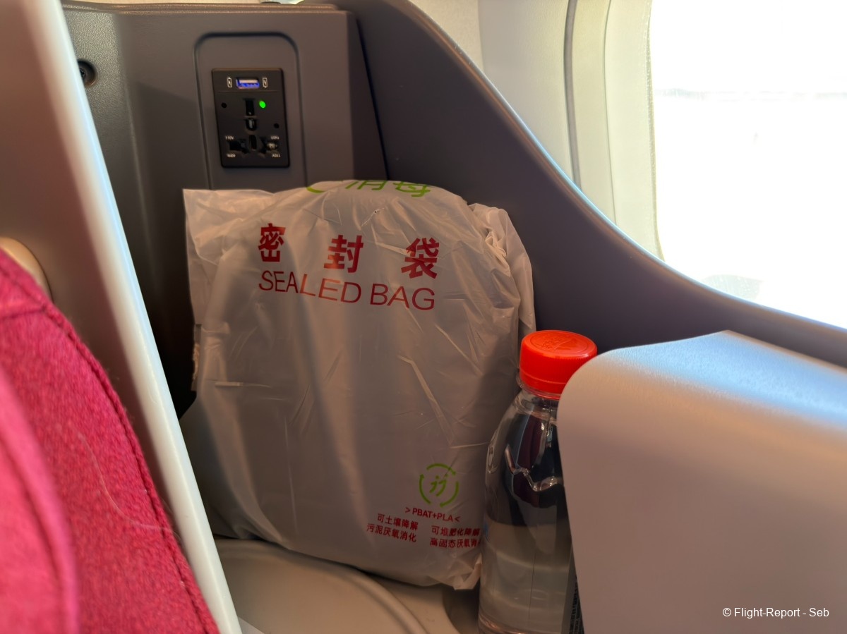 Shenzhen Airlines Beijing → Shenzhen