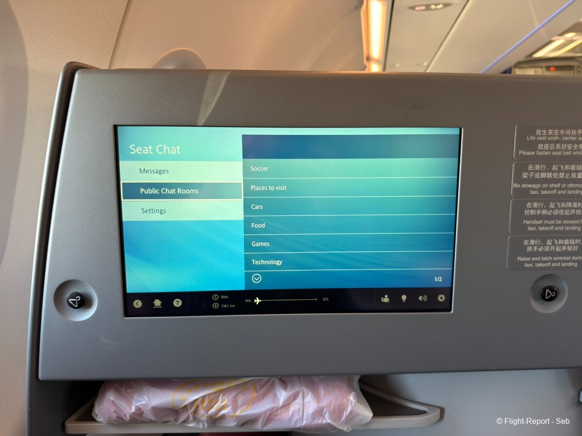 Shenzhen Airlines Beijing → Shenzhen