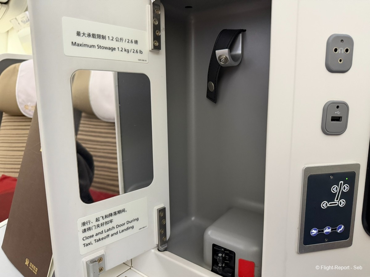 Hainan Airlines Shenzhen → Beijing
