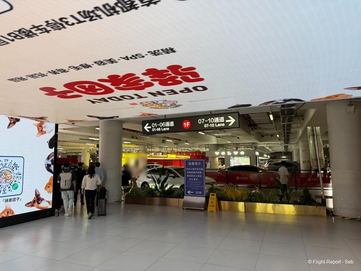 Hainan Airlines Shenzhen → Beijing