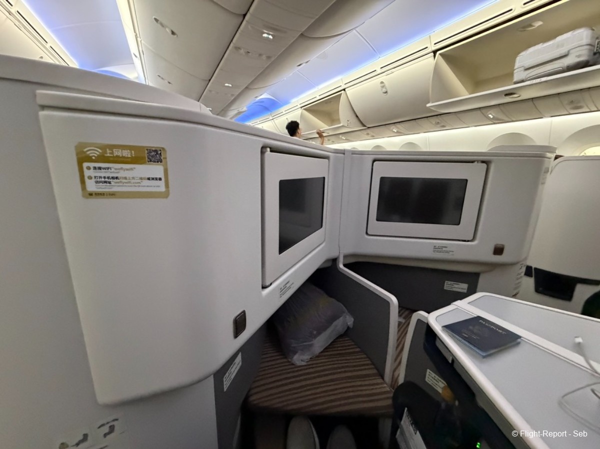 Hainan Airlines Shenzhen → Beijing