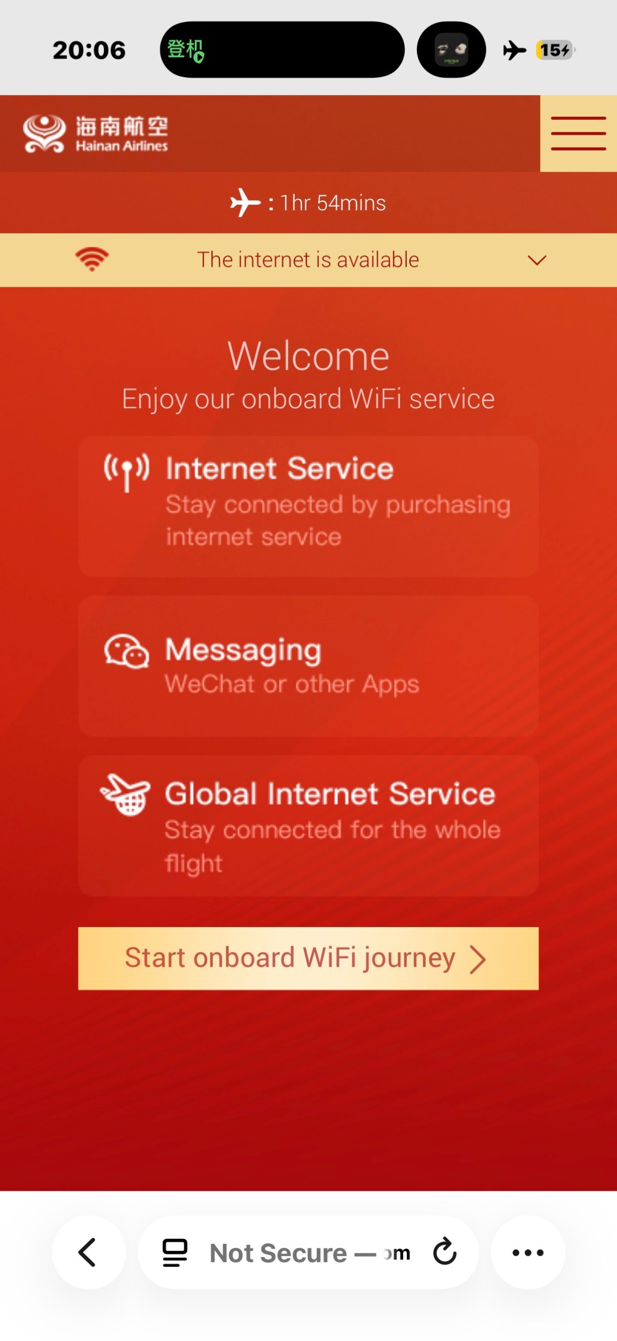 Hainan Airlines Shenzhen → Beijing