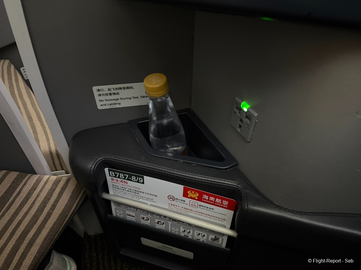 Hainan Airlines Shenzhen → Beijing
