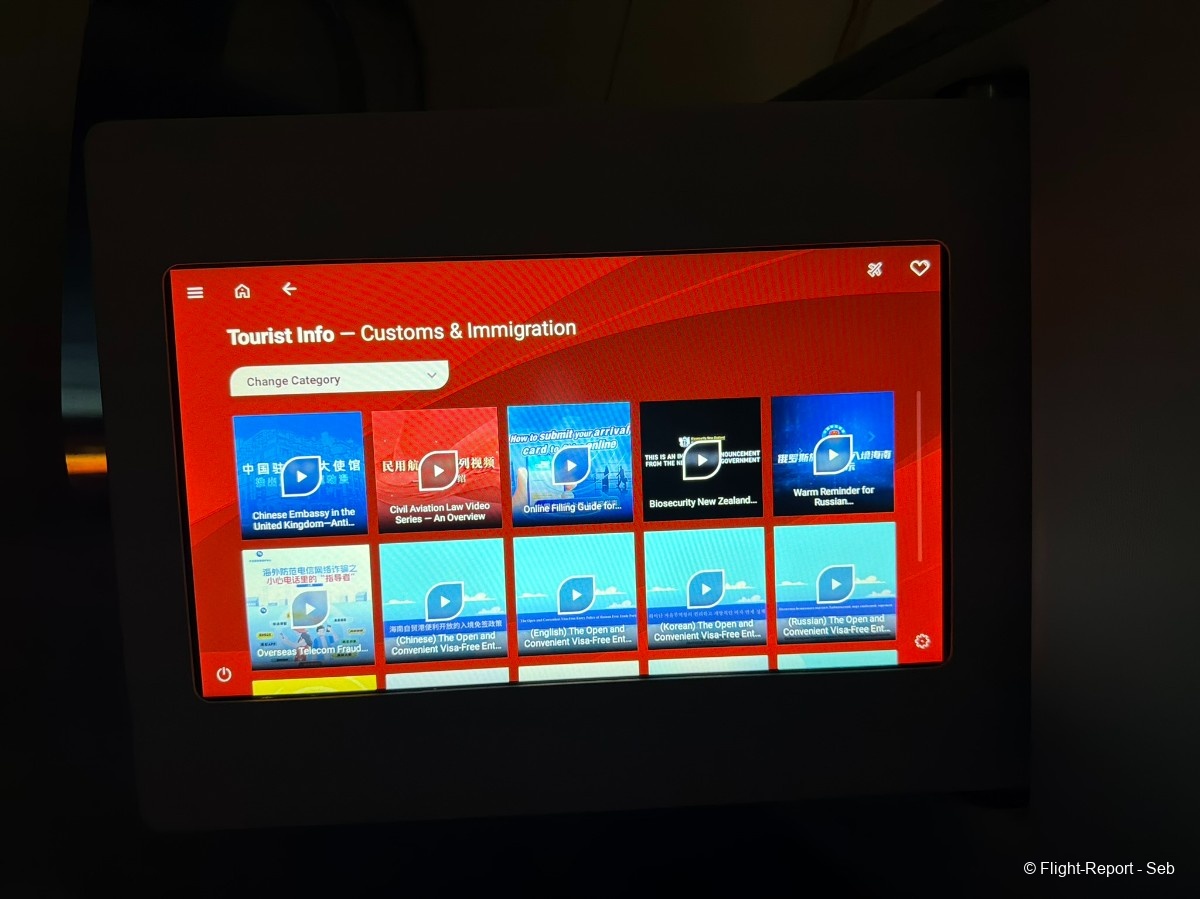 Hainan Airlines Shenzhen → Beijing