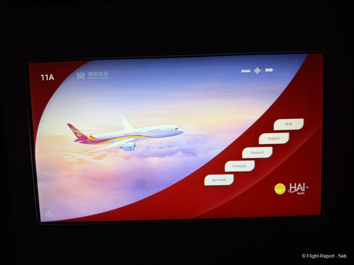 Hainan Airlines Shenzhen → Beijing