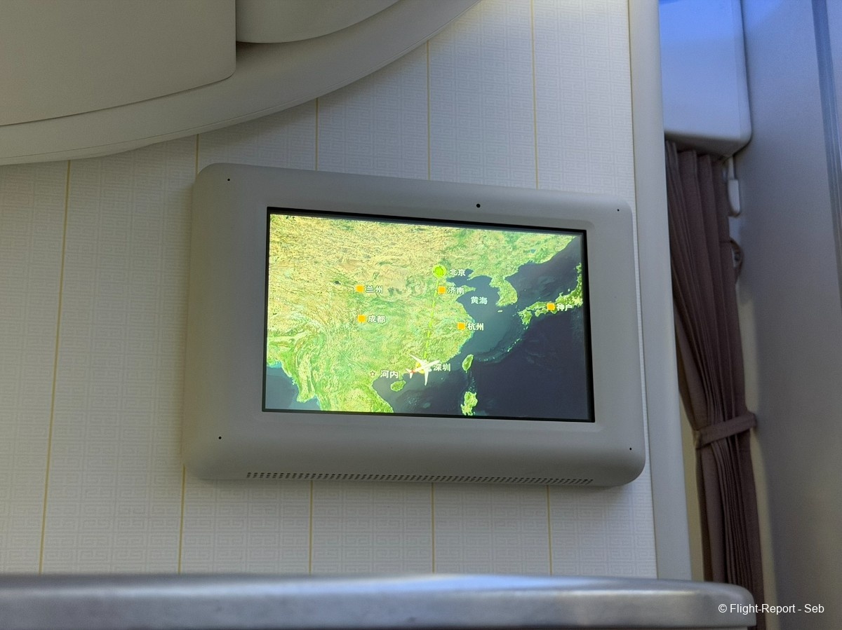 Hainan Airlines Shenzhen → Beijing