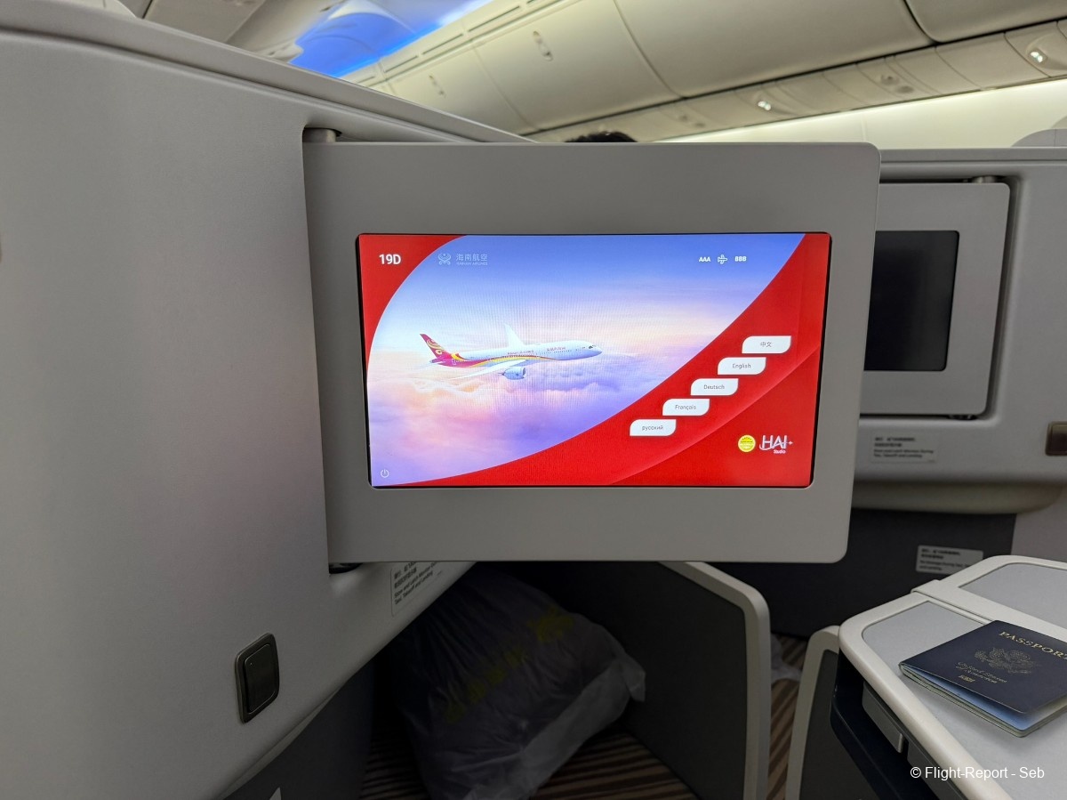 Hainan Airlines Shenzhen → Beijing