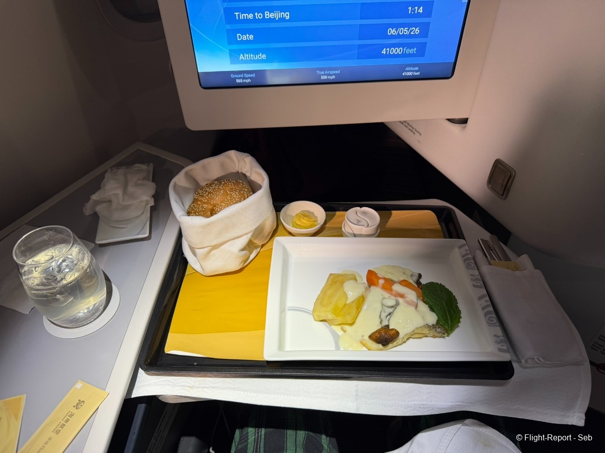Hainan Airlines Shenzhen → Beijing