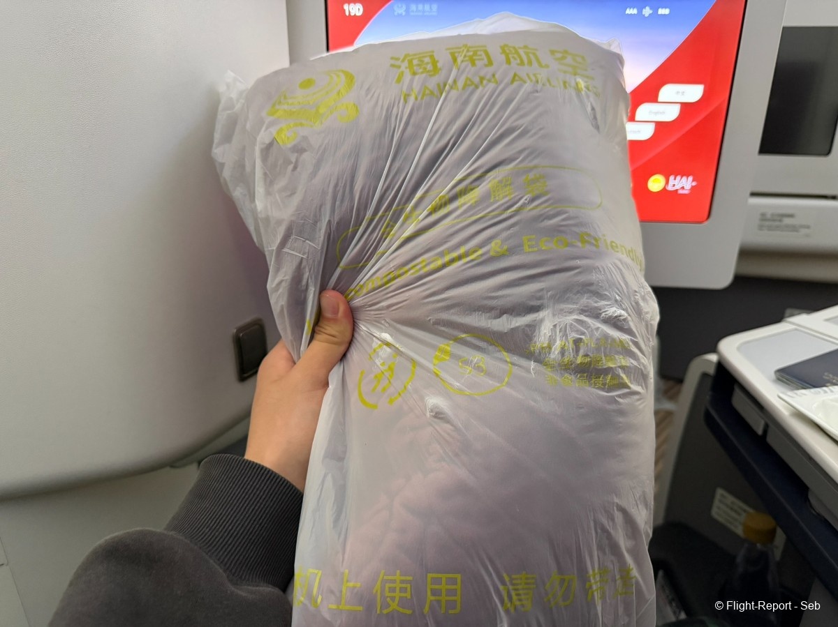 Hainan Airlines Shenzhen → Beijing